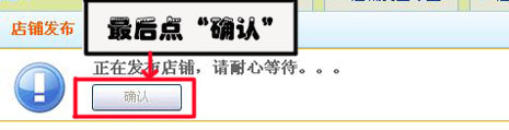 点击查看上一张